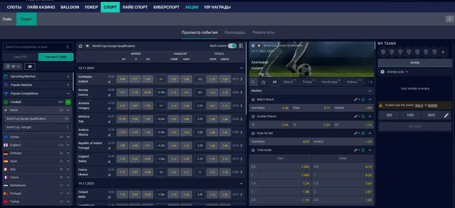 Миллион казино зеркало интерфейс с бонусом